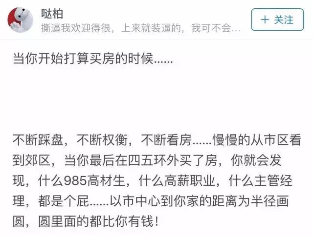 屋顶咖啡厅装修图片_横店屋顶美宿酒店电话_横店屋顶咖啡厅电话