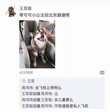 横店屋顶咖啡厅电话_屋顶咖啡厅装修图片_横店屋顶美宿酒店电话