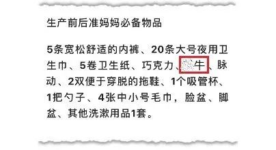 过敏咖啡可以喝吗女生_过敏咖啡能喝吗_咖啡因过敏