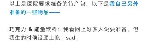 过敏咖啡能喝吗_咖啡因过敏_过敏咖啡可以喝吗女生