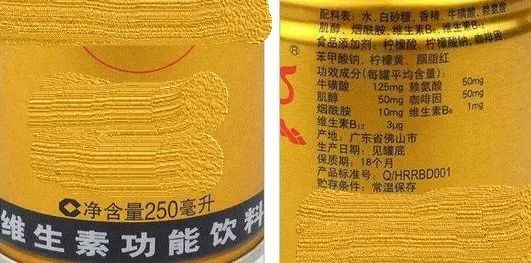 咖啡因过敏_过敏咖啡可以喝吗女生_过敏咖啡能喝吗