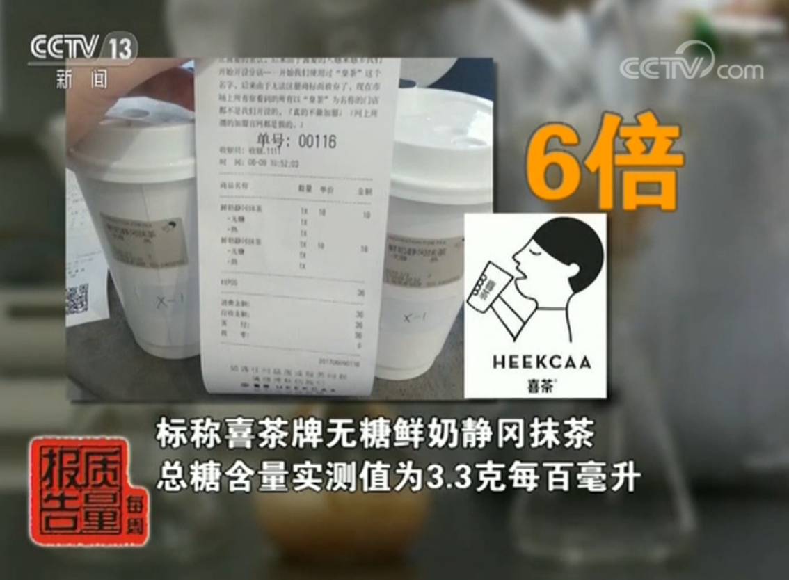 咖啡因过敏_过敏咖啡能喝吗_过敏咖啡豆瓣