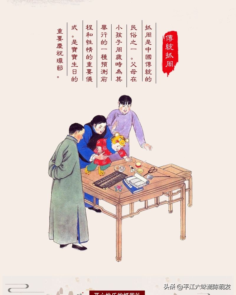 平江生活方式_平江生活广场_湖南平江生活网
