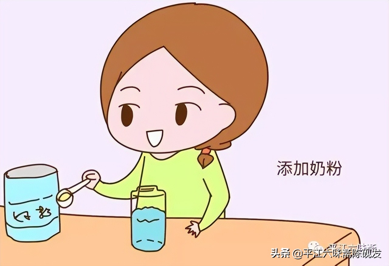 湖南平江生活网_平江生活方式_平江生活广场