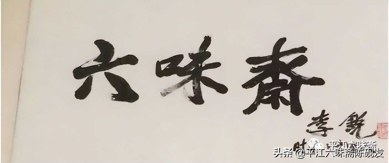 平江生活方式_湖南平江生活网_平江生活广场