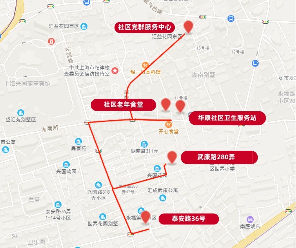 公益技能培训_公益技能生活活动方案_生活技能与公益
