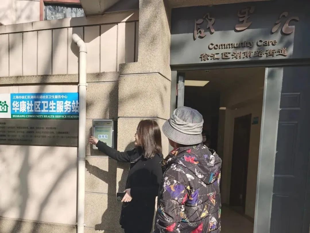 公益技能培训_生活技能与公益_公益技能生活活动方案