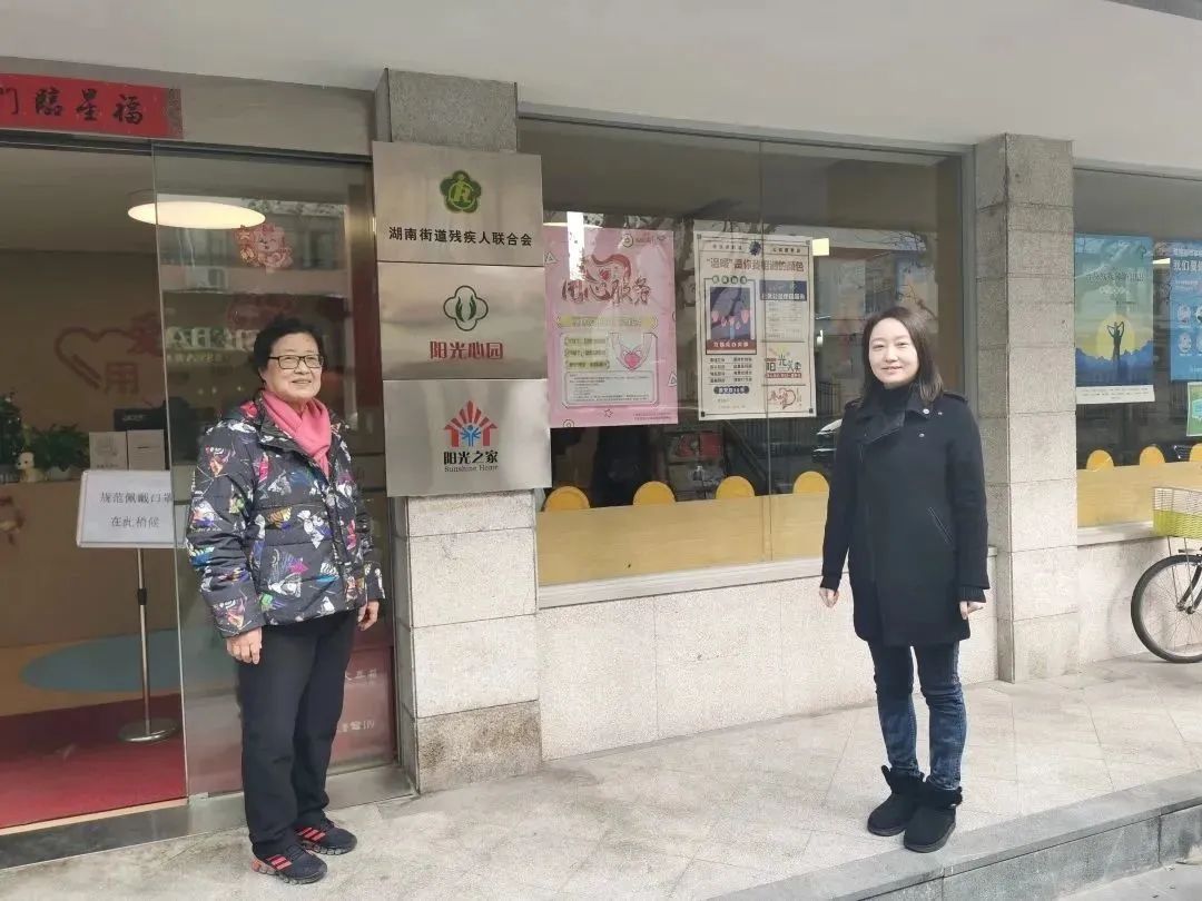 公益技能培训_公益技能生活活动方案_生活技能与公益