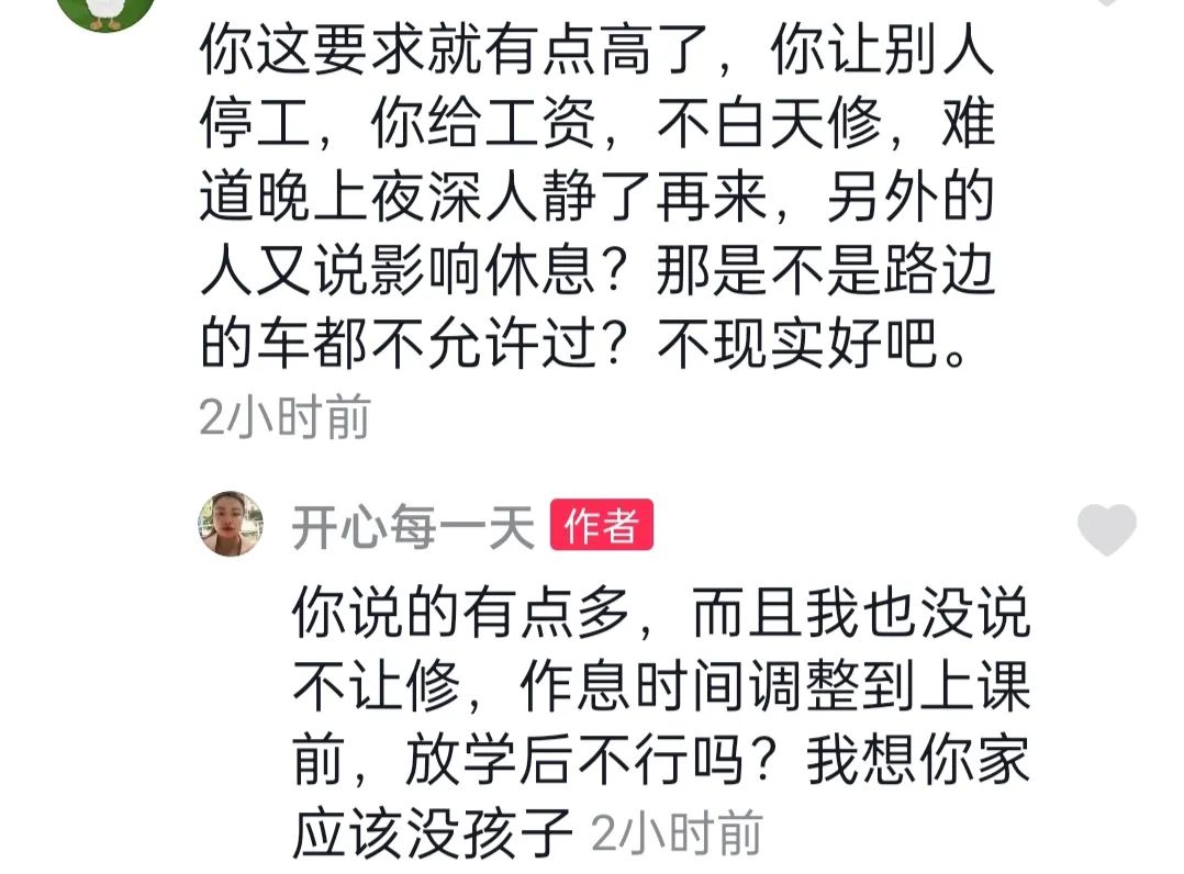 基本护肤常识_汽车基本保养常识_秀才忽略基本常识