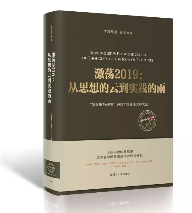 基本药物合理用药常识_秀才忽略基本常识_西方餐桌基本礼仪常识