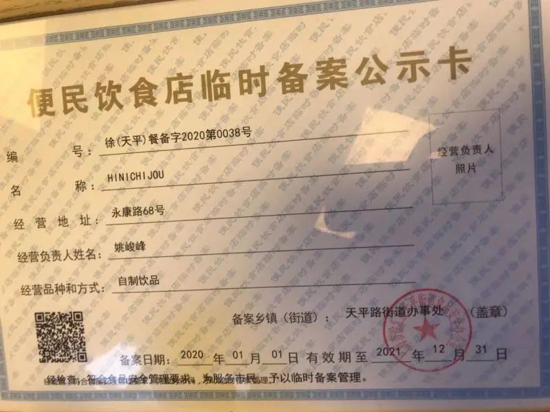 那间咖啡馆书_咖啡馆书架_咖啡馆的书