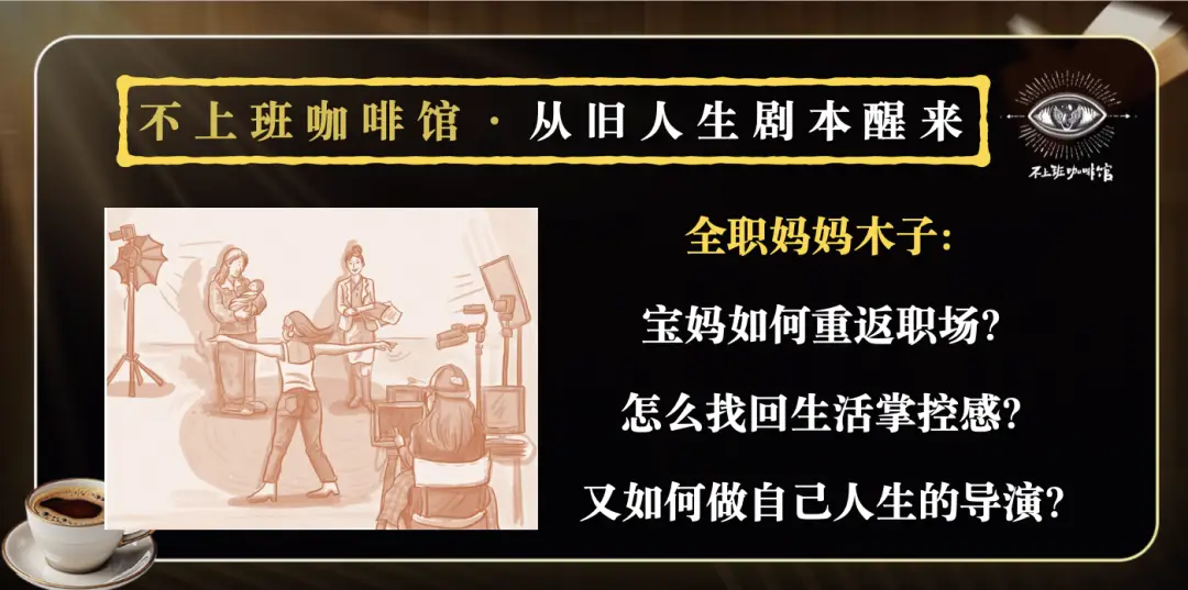 咖啡馆书吧_咖啡书店_那间咖啡馆书