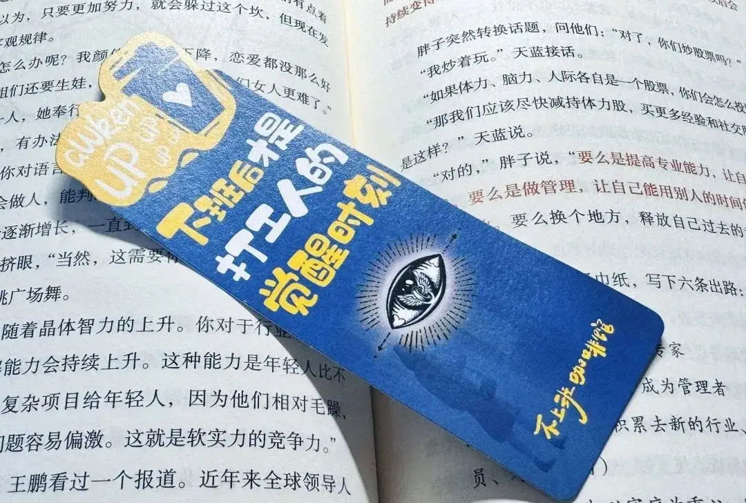 咖啡馆书吧_那间咖啡馆书_咖啡书店