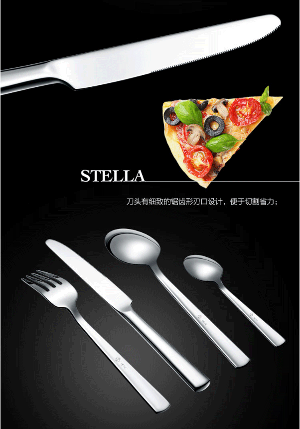 西餐具哪个品牌好_西餐具怎么拿_西餐具