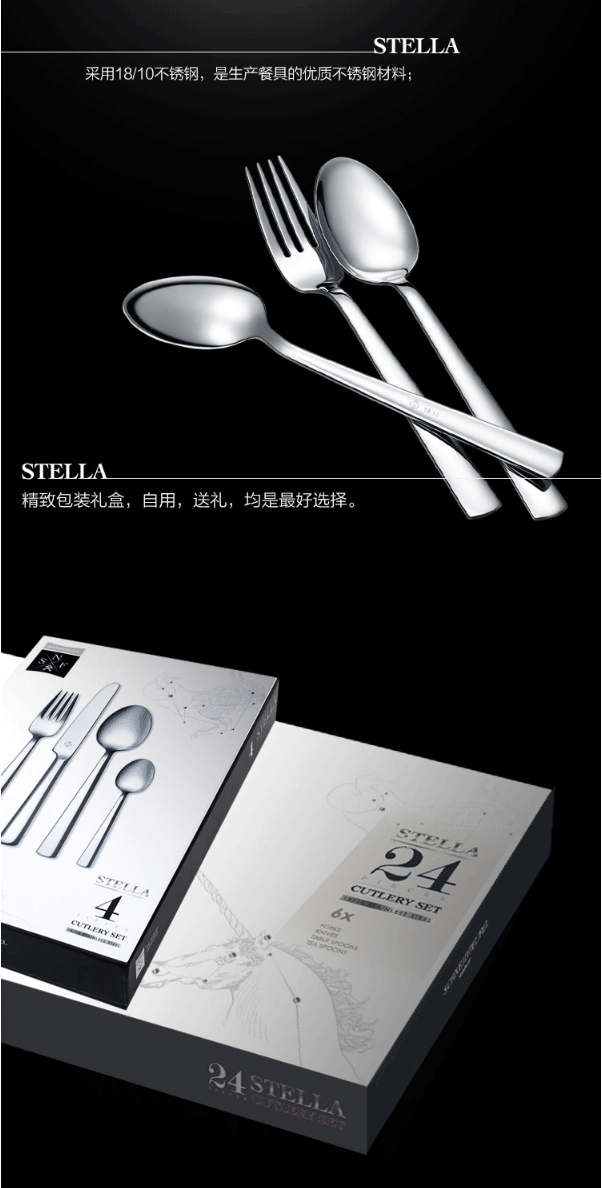 西餐具哪个品牌好_西餐具_西餐具怎么拿
