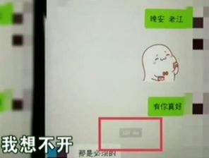 生活小常识世界桥_生活小常识世界桥_生活小常识世界桥