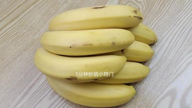香蕉保存的方法如下_生活小窍门怎样保存香蕉_香蕉如何保存呢