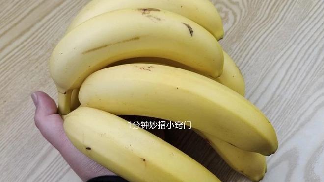 香蕉保存的方法如下_香蕉如何保存呢_生活小窍门怎样保存香蕉