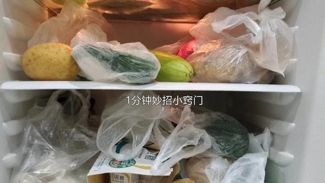 香蕉如何保存呢_香蕉保存的方法如下_生活小窍门怎样保存香蕉