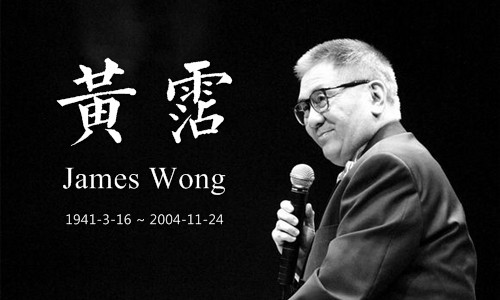香港生活方式与大陆的区别_香港人生活实录_香港人的生活方式