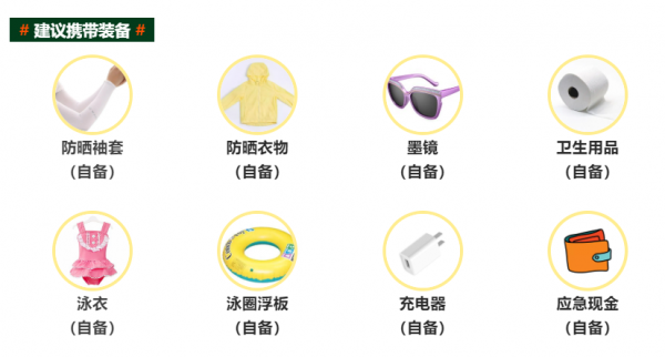 生活的技能英文_英语作文生活技能_生活技能英语短语