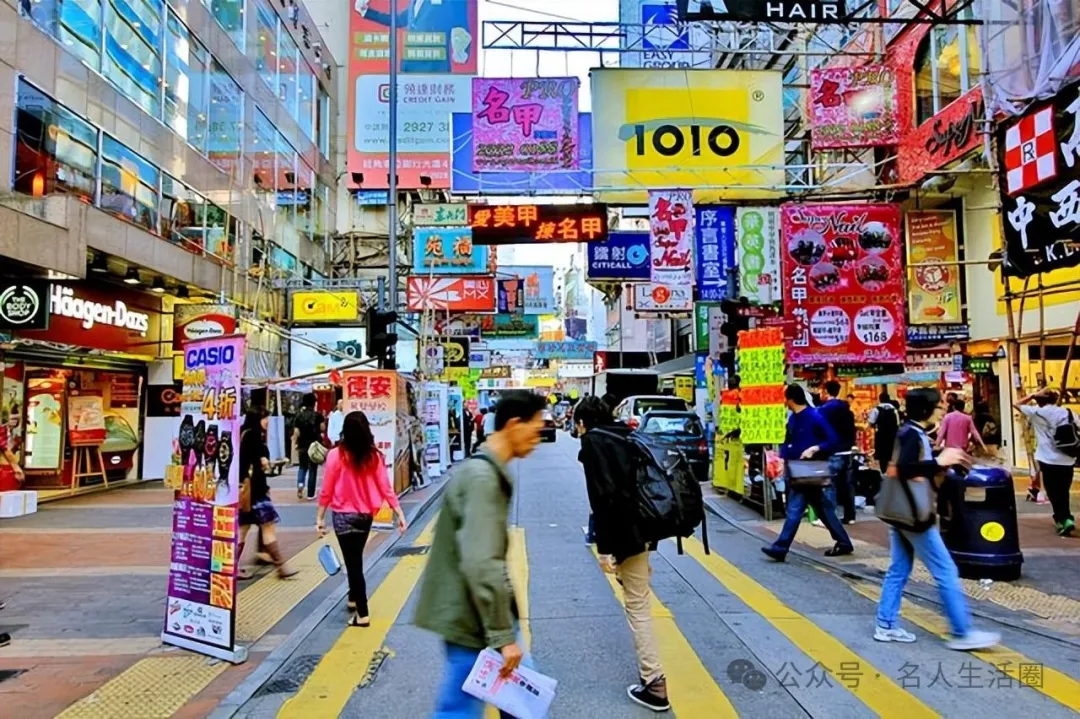 香港人生活实录_香港普通人的生活现状_香港人的生活方式