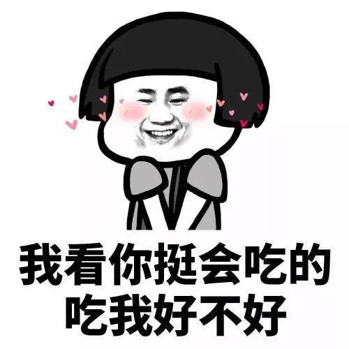北郊环境别致浪漫的餐厅_北郊吃饭的高档馆子_北郊港式美食店有哪些餐厅