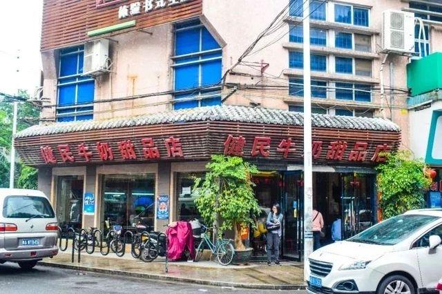 北郊港式美食店有哪些餐厅_北郊环境别致浪漫的餐厅_北郊吃饭的高档馆子