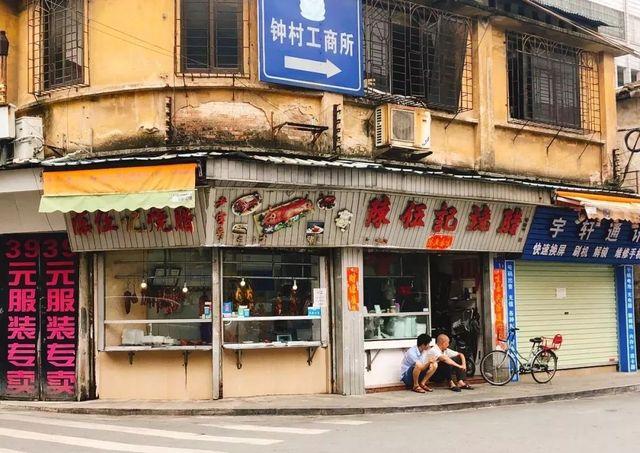 北郊环境别致浪漫的餐厅_北郊港式美食店有哪些餐厅_北郊吃饭的高档馆子