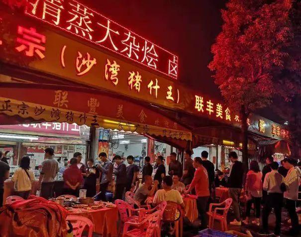 北郊环境别致浪漫的餐厅_北郊吃饭的高档馆子_北郊港式美食店有哪些餐厅