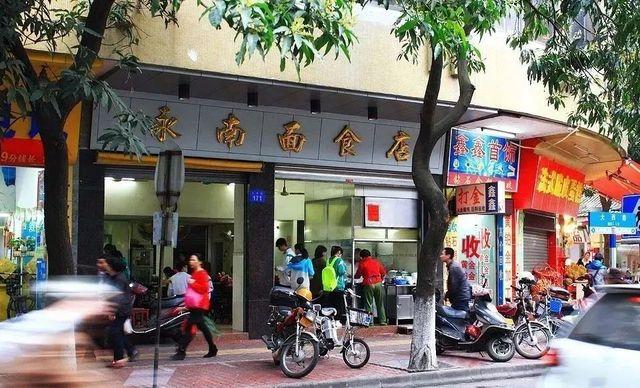 北郊吃饭的高档馆子_北郊环境别致浪漫的餐厅_北郊港式美食店有哪些餐厅