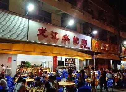 北郊环境别致浪漫的餐厅_北郊吃饭的高档馆子_北郊港式美食店有哪些餐厅
