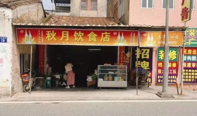 北郊环境别致浪漫的餐厅_北郊港式美食店有哪些餐厅_北郊吃饭的高档馆子