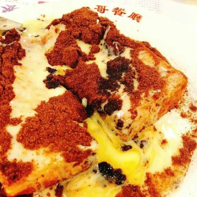 北郊港式美食店有哪些餐厅_北郊吃饭的高档馆子_北郊环境别致浪漫的餐厅