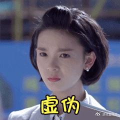 姥爷爆料蛇哥被企鹅电竞抛弃  鹿晗跨界进军电子竞技行业