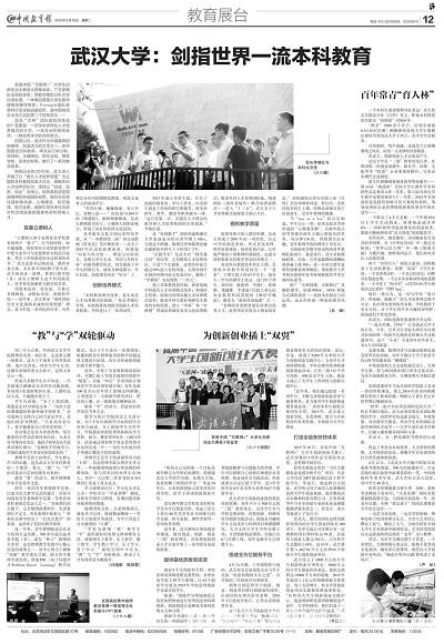 主角创业故事的小说_主角创业故事_创业故事短篇