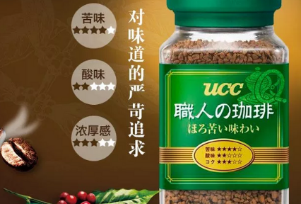 咖啡品牌图片_咖啡图片品牌有哪些_咖啡图片大全真实图片欣赏