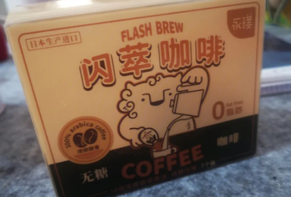 咖啡图片品牌有哪些_咖啡品牌图片_咖啡图片大全真实图片欣赏