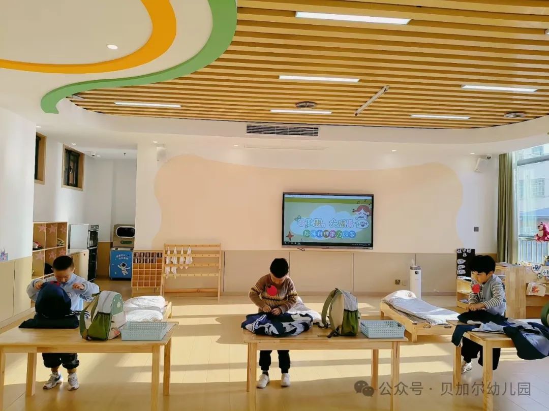 技能生活解析_生活技能大考察_生活技能报告