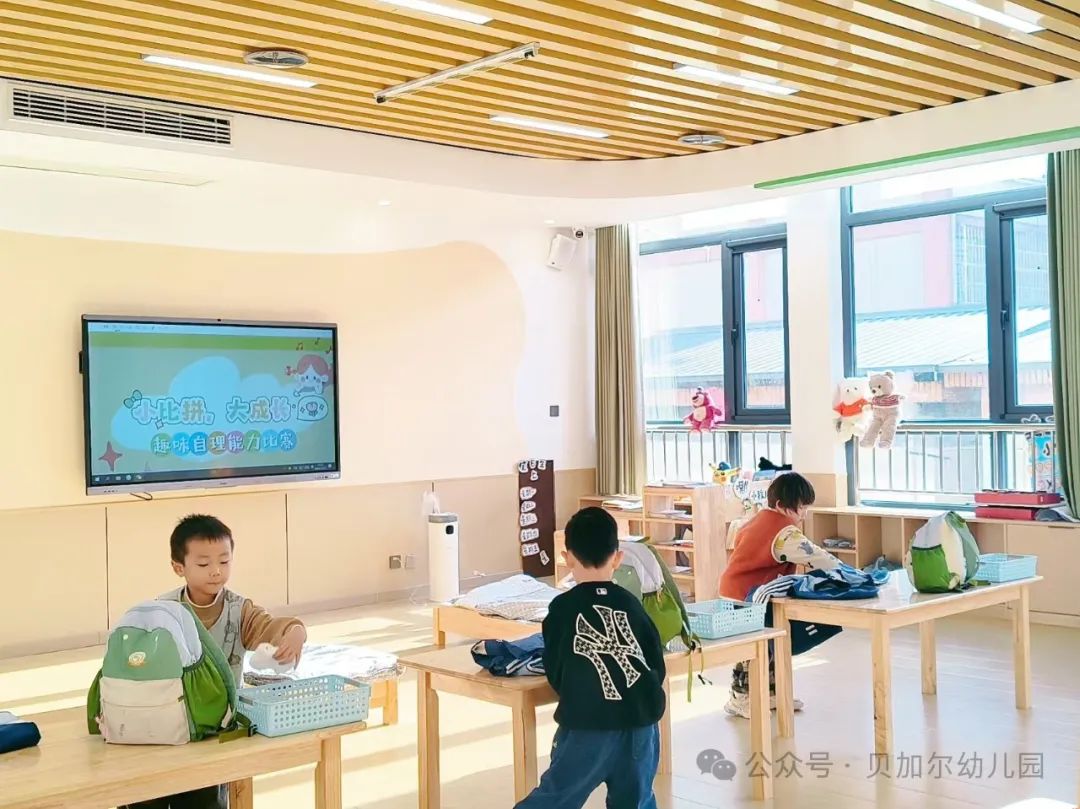 生活技能大考察_生活技能报告_技能生活解析