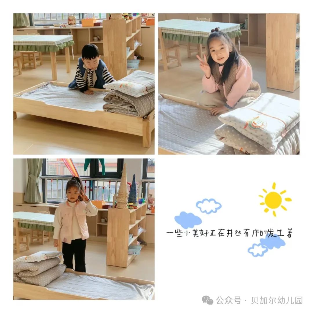 技能生活解析_生活技能报告_生活技能大考察