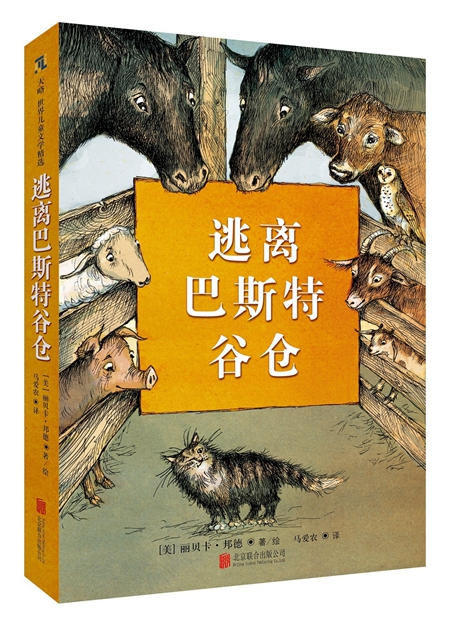 小猪生活app_小猪生活百科_小猪的日常生活