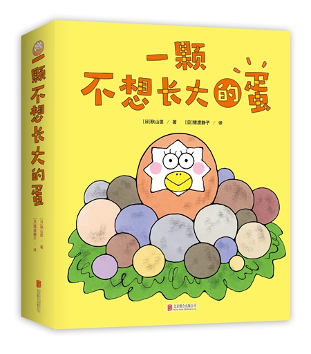 小猪生活app_小猪的日常生活_小猪生活百科