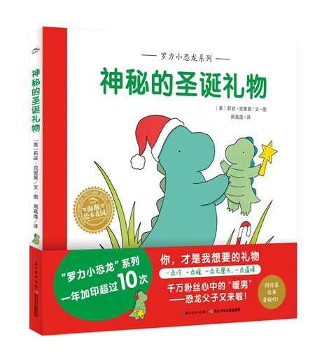 小猪生活百科_小猪的日常生活_小猪生活app