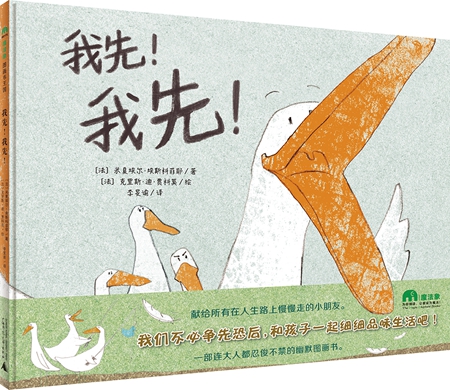 小猪生活百科_小猪的日常生活_小猪生活app
