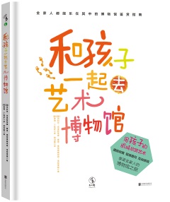 小猪的日常生活_小猪生活app_小猪生活百科