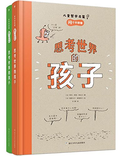 小猪生活app_小猪的日常生活_小猪生活百科