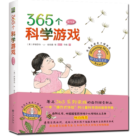 小猪生活百科_小猪生活app_小猪的日常生活