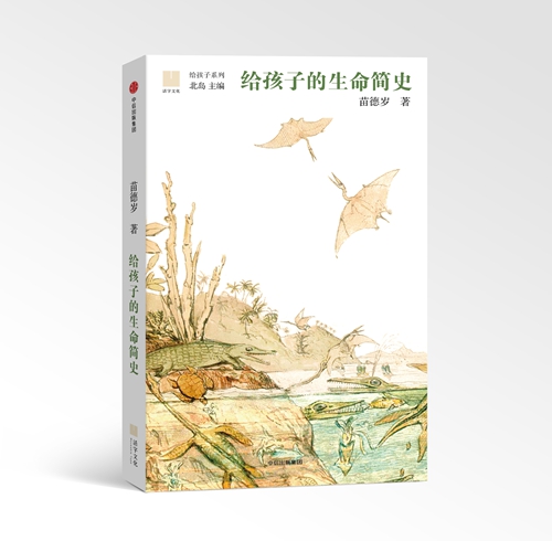 小猪生活百科_小猪的日常生活_小猪生活app