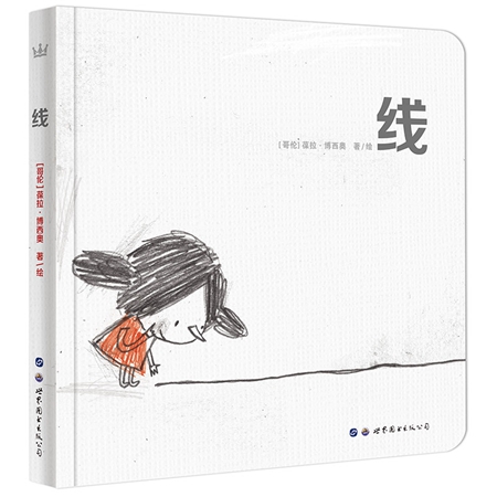 小猪的日常生活_小猪生活百科_小猪生活app